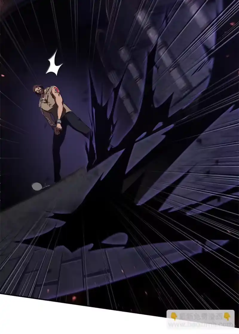 无限魔法师_h 68 袭击监狱 第85页