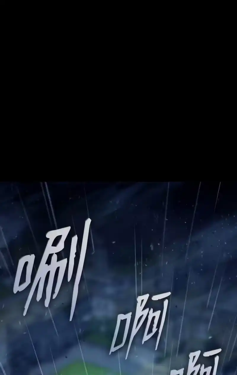 无限魔法师_h 69 存在性 第1页