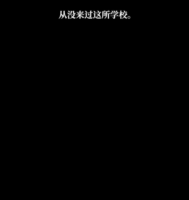 无限魔法师_h 69 存在性 第123页