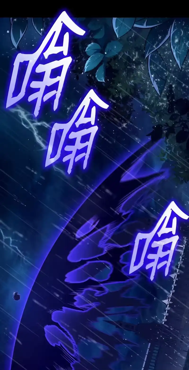 无限魔法师_h 69 存在性 第18页