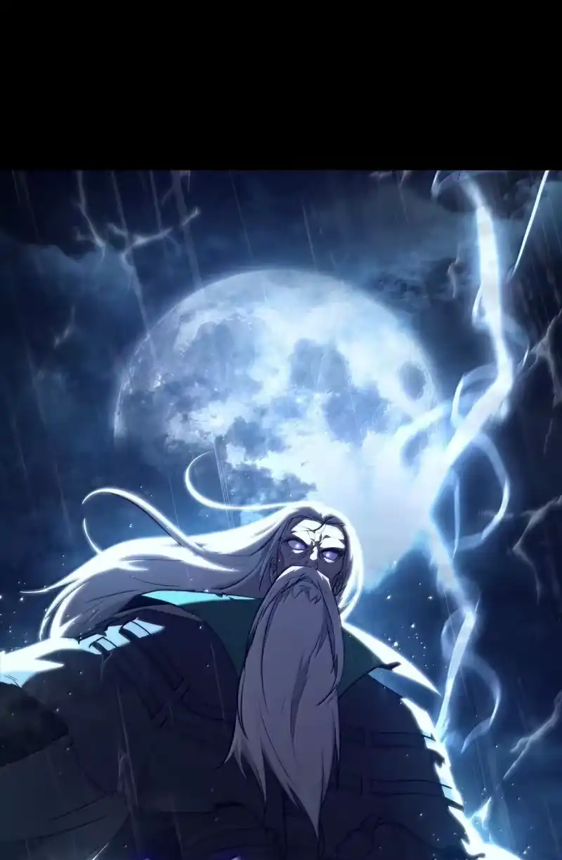 无限魔法师_h 69 存在性 第3页