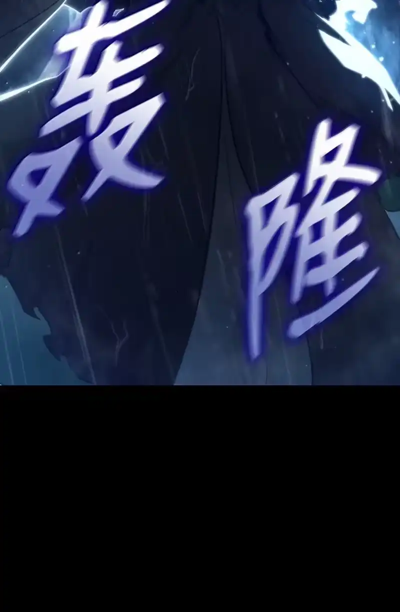无限魔法师_h 69 存在性 第4页