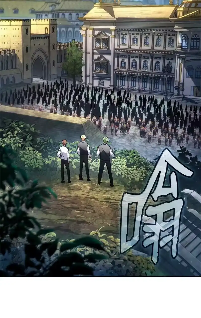 无限魔法师_h 70 记忆剥离 第39页