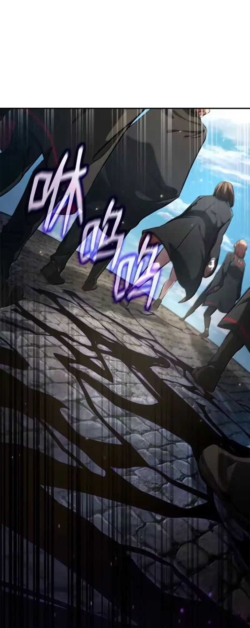 无限魔法师_h 70 记忆剥离 第62页