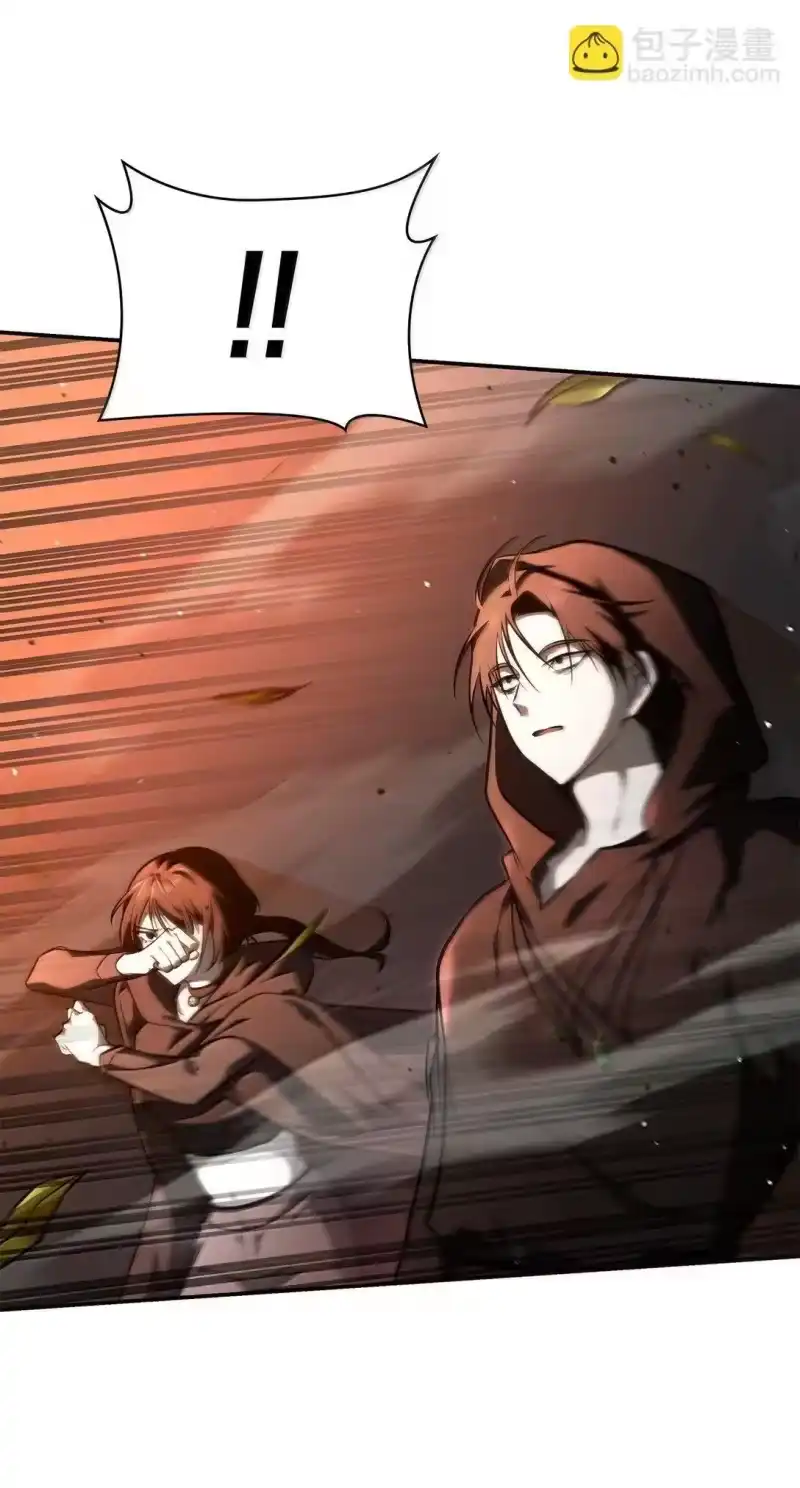 无限魔法师_h 71 人质 第100页