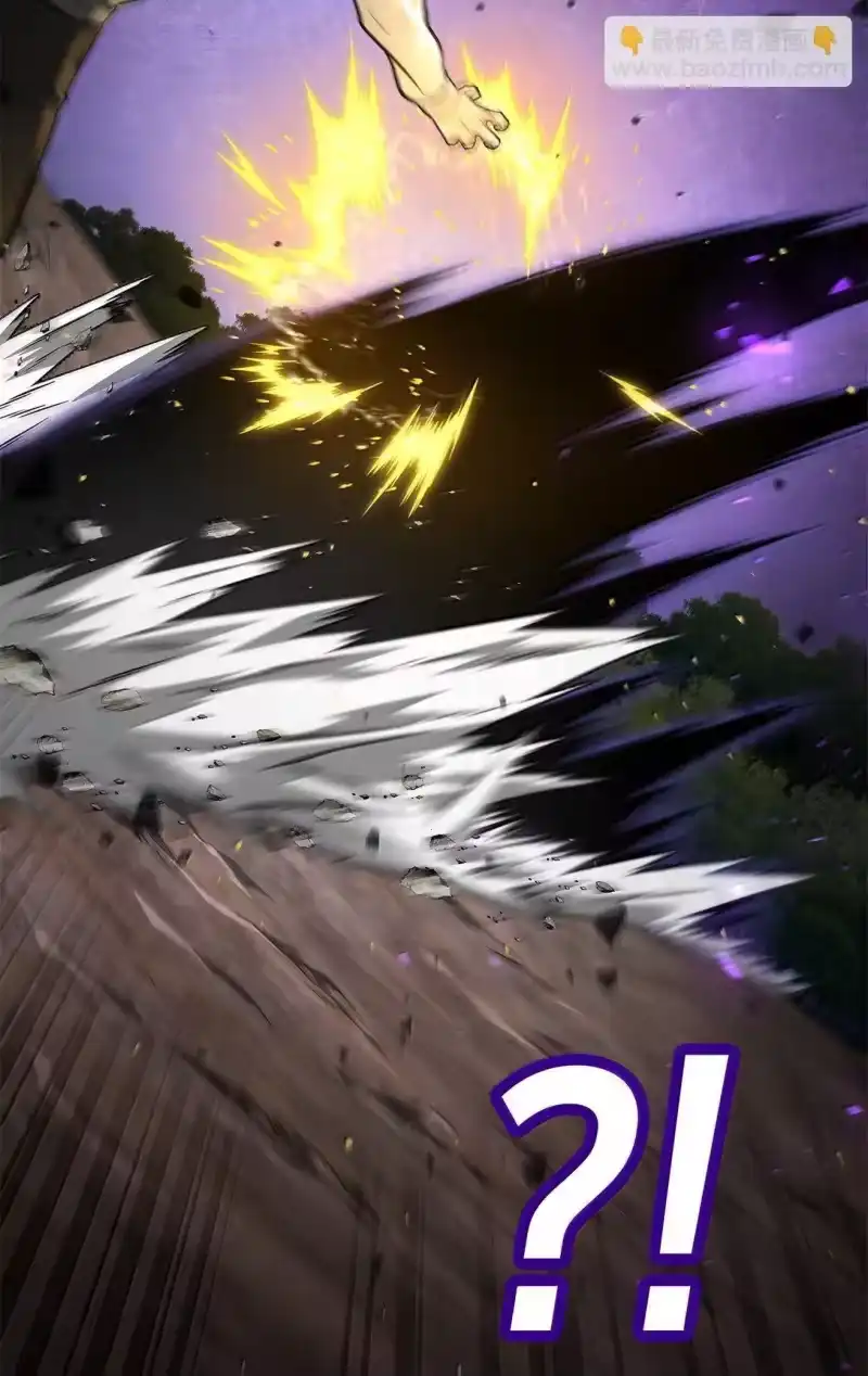 无限魔法师_h 72 属性相克 第87页