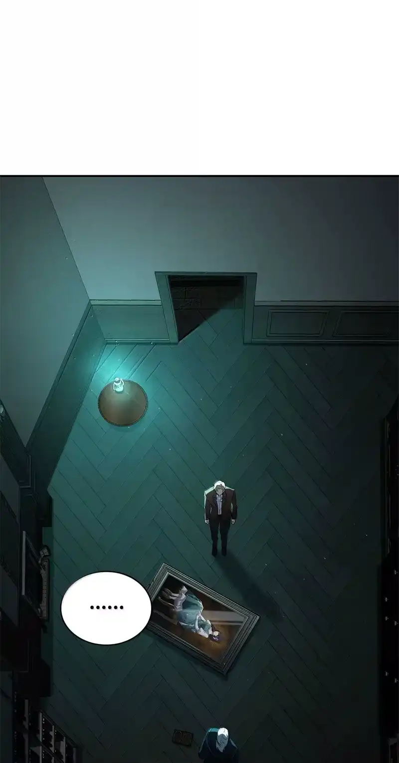 无限魔法师_h 73 失忆 第116页