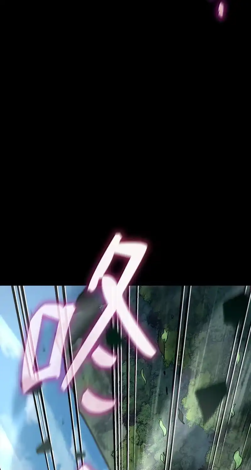无限魔法师_h 73 失忆 第12页