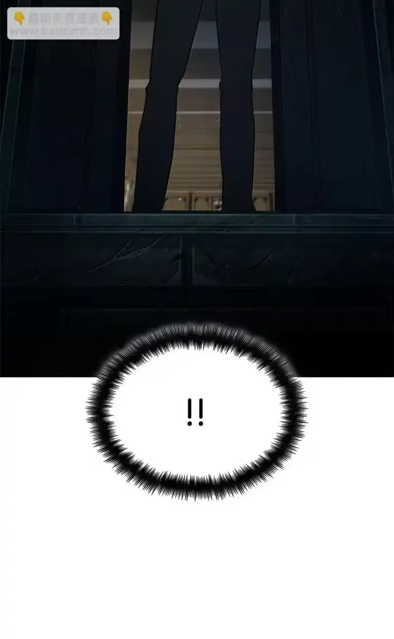无限魔法师_h 73 失忆 第69页