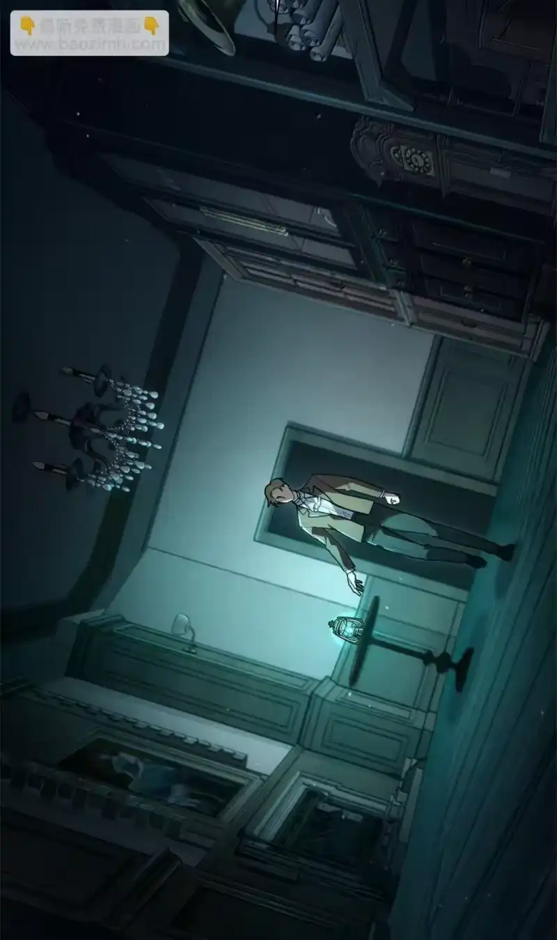 无限魔法师_h 73 失忆 第71页