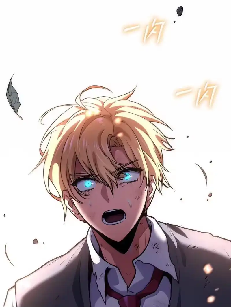 无限魔法师_h 74 阴影之力 第104页