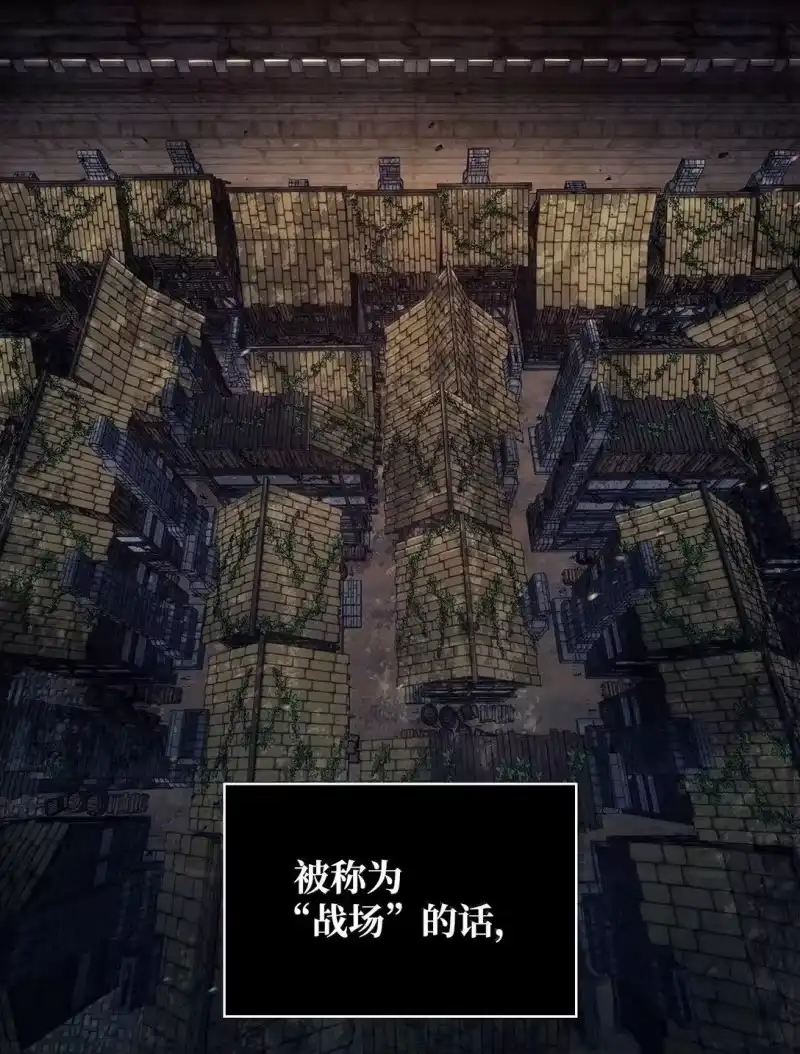 无限魔法师_h 74 阴影之力 第2页