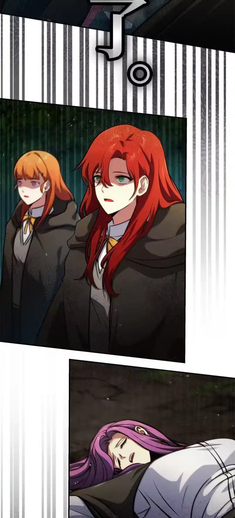 无限魔法师_h 75 魔导生命体 第46页