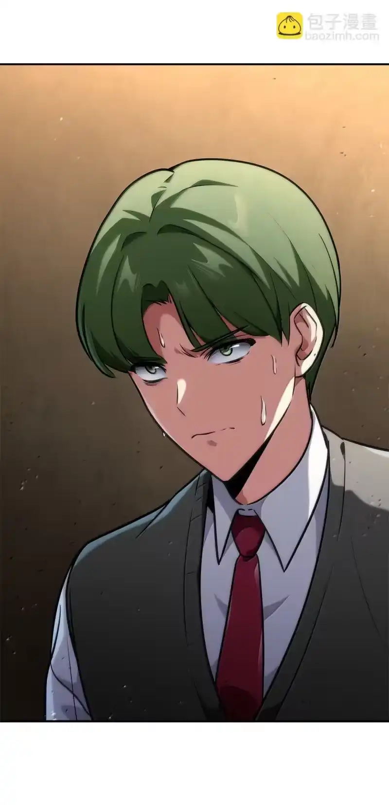 无限魔法师_h 76 线粒体构筑 第12页