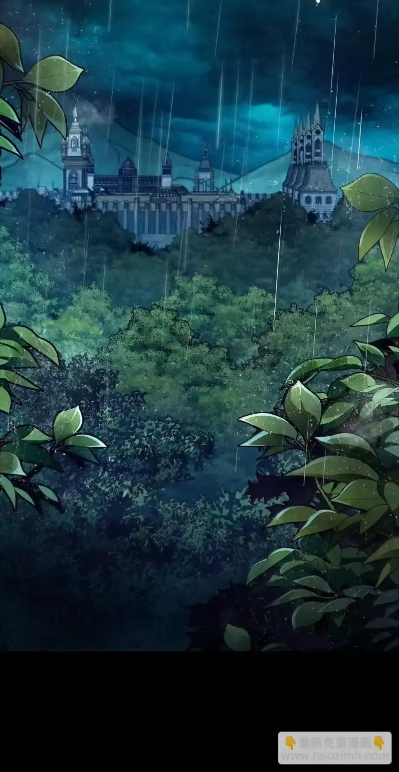 无限魔法师_h 76 线粒体构筑 第2页