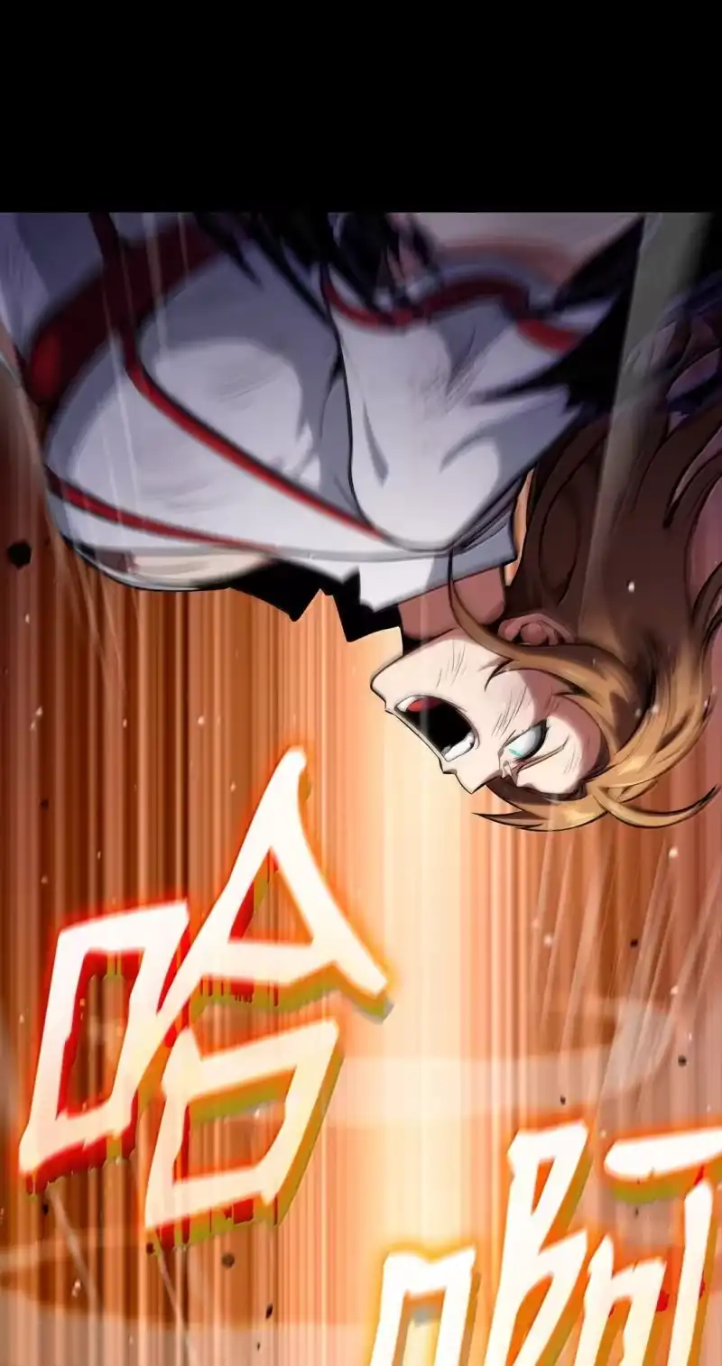 无限魔法师_h 76 线粒体构筑 第69页