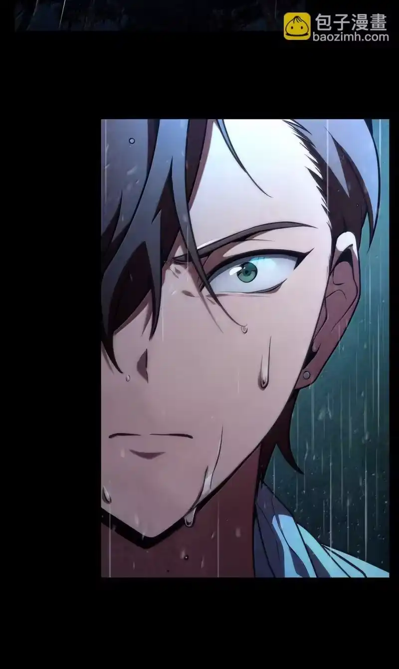 无限魔法师_h 76 线粒体构筑 第7页
