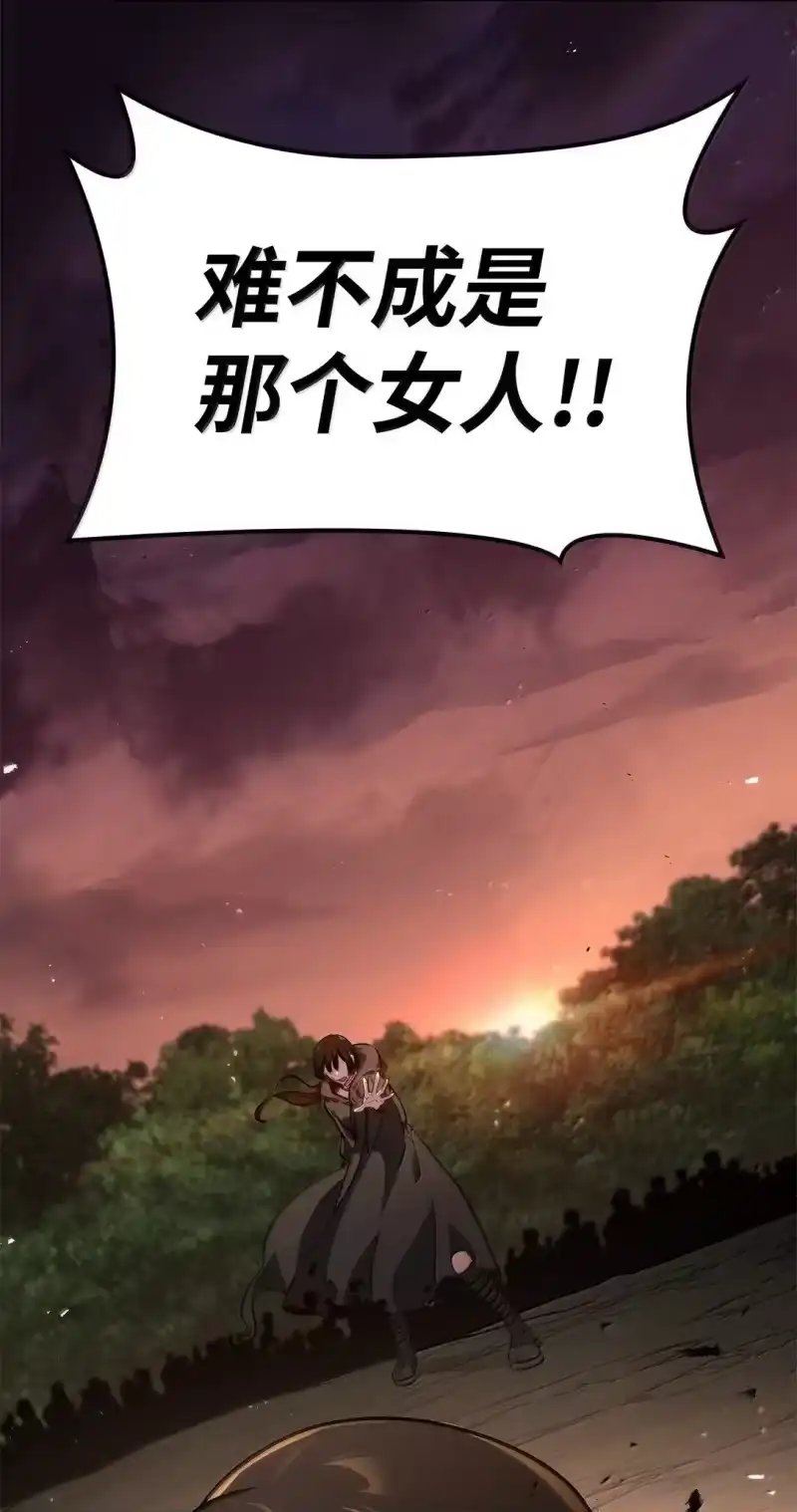 无限魔法师_h 77 波动与叠加 第107页