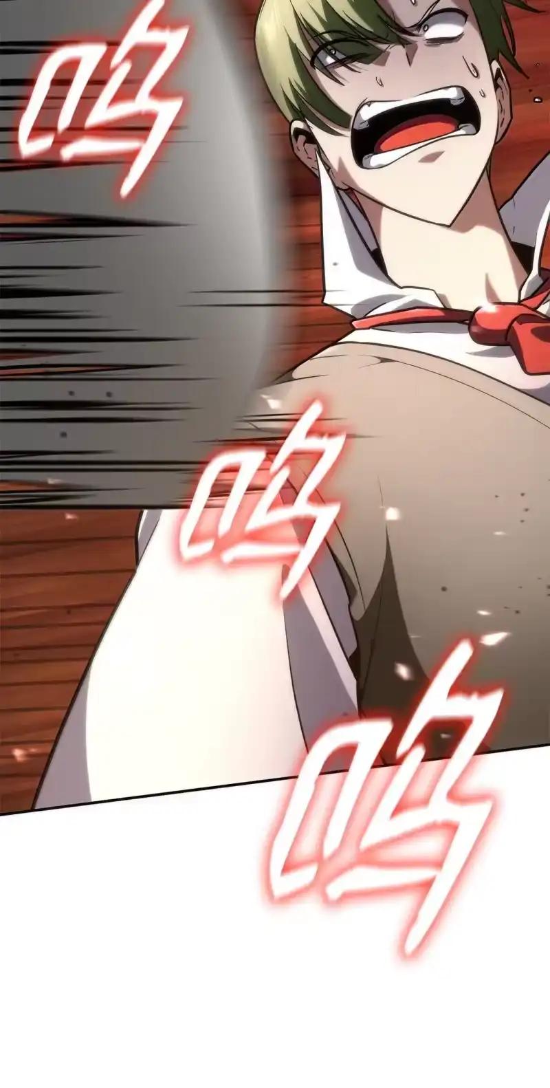 无限魔法师_h 77 波动与叠加 第113页