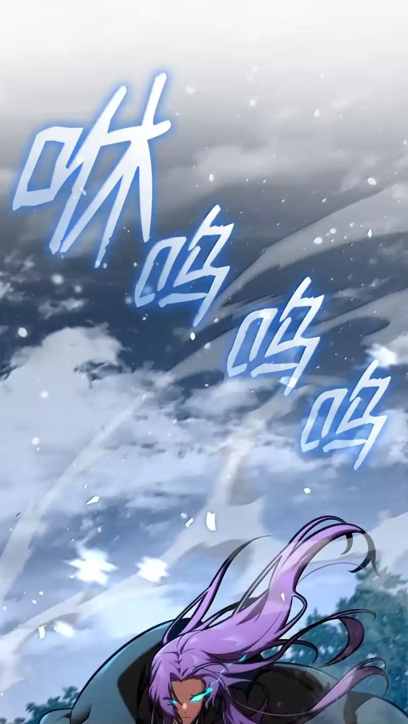 无限魔法师_h 77 波动与叠加 第124页