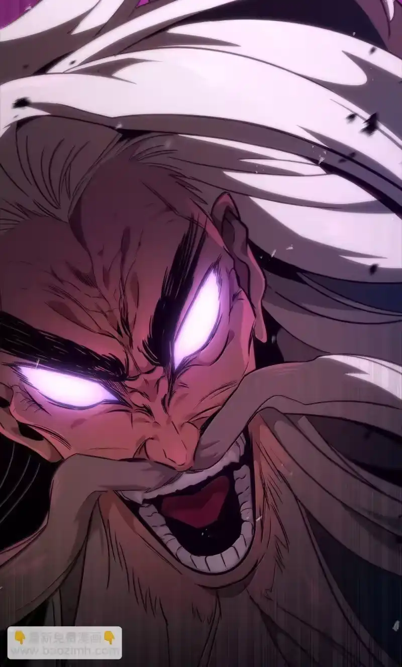 无限魔法师_h 77 波动与叠加 第66页