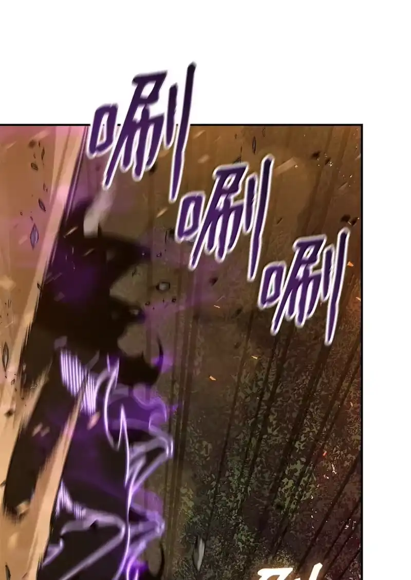 无限魔法师_h 77 波动与叠加 第9页