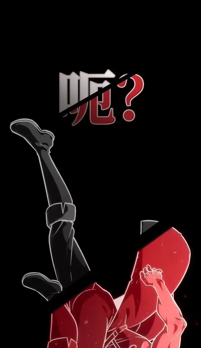 无限魔法师_h 78 肉脑 第50页