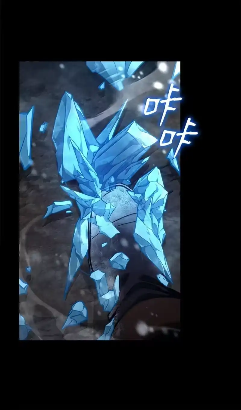 无限魔法师_h 78 肉脑 第56页
