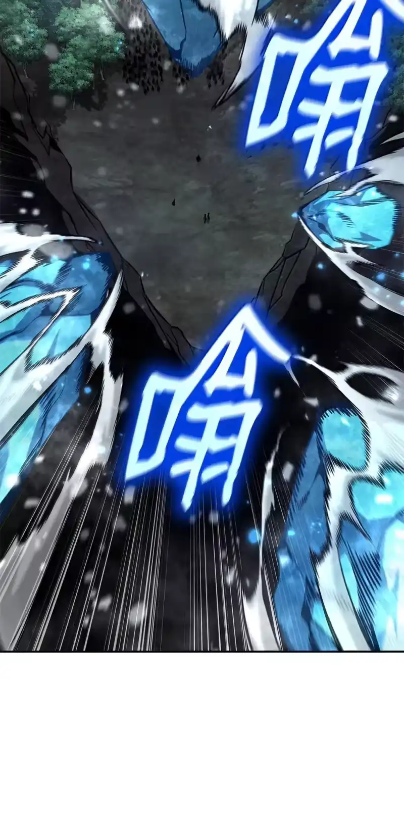 无限魔法师_h 78 肉脑 第64页