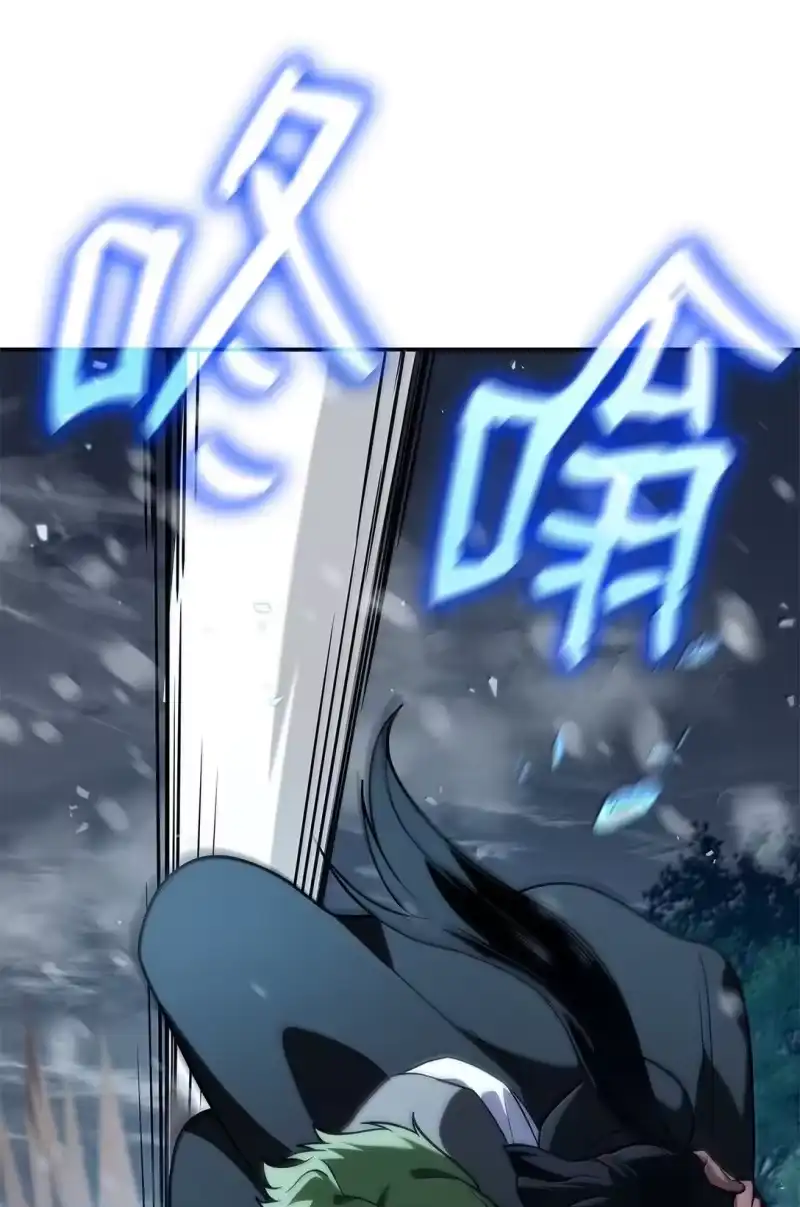 无限魔法师_h 78 肉脑 第66页