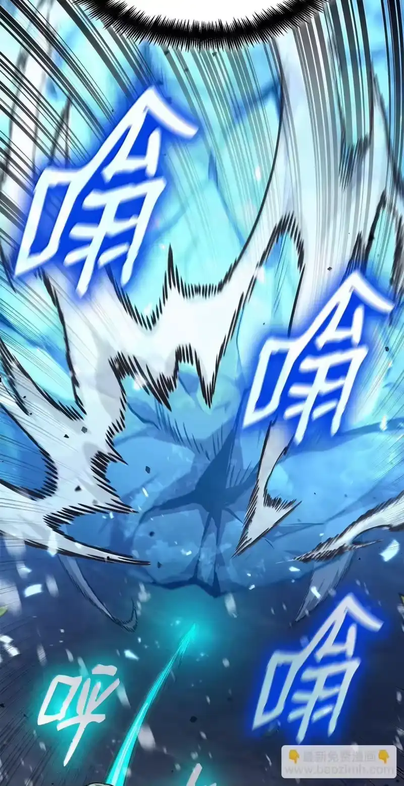 无限魔法师_h 78 肉脑 第74页