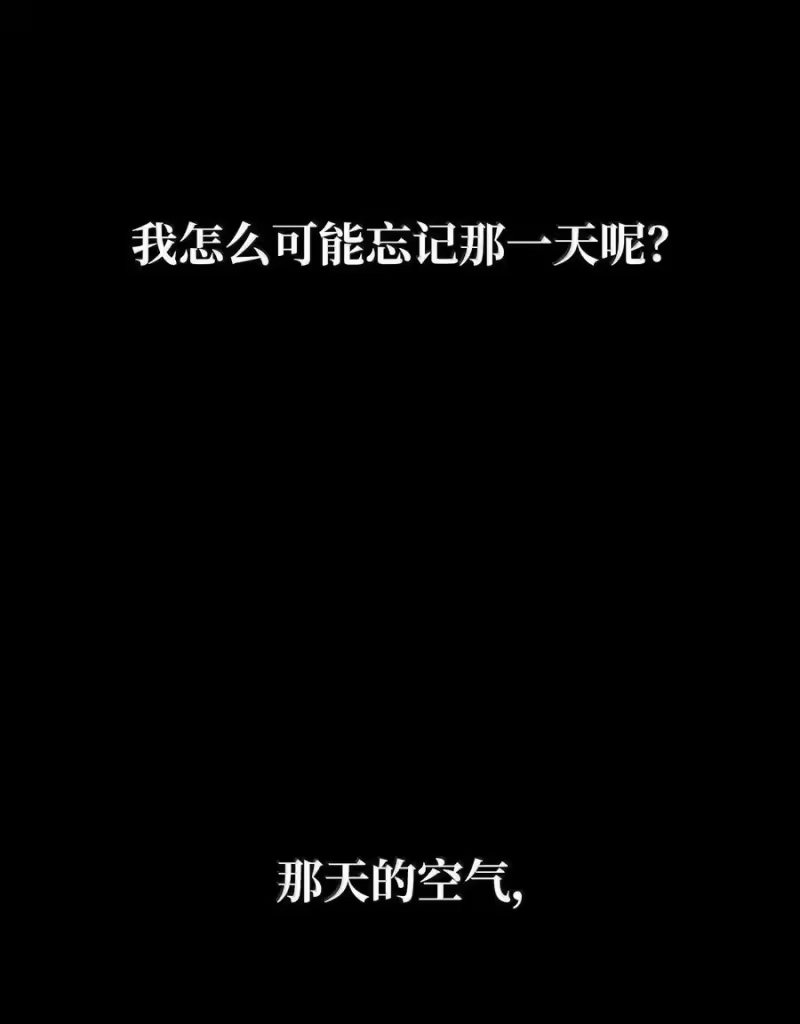 无限魔法师_h 79 光与黑暗 第123页
