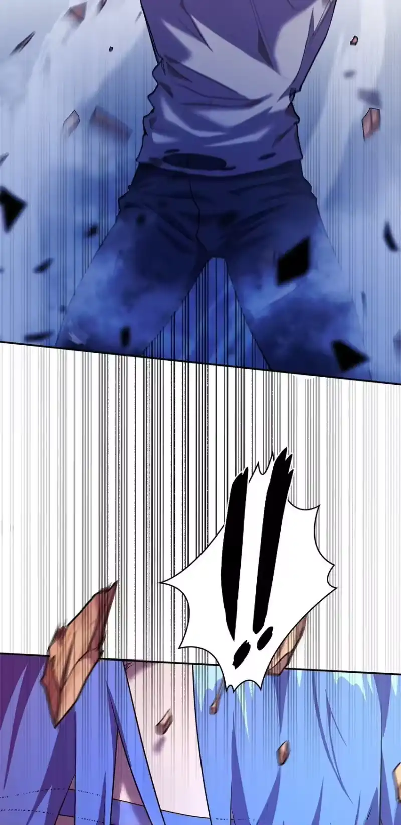 无限魔法师_h 07 超凡体感 第5页