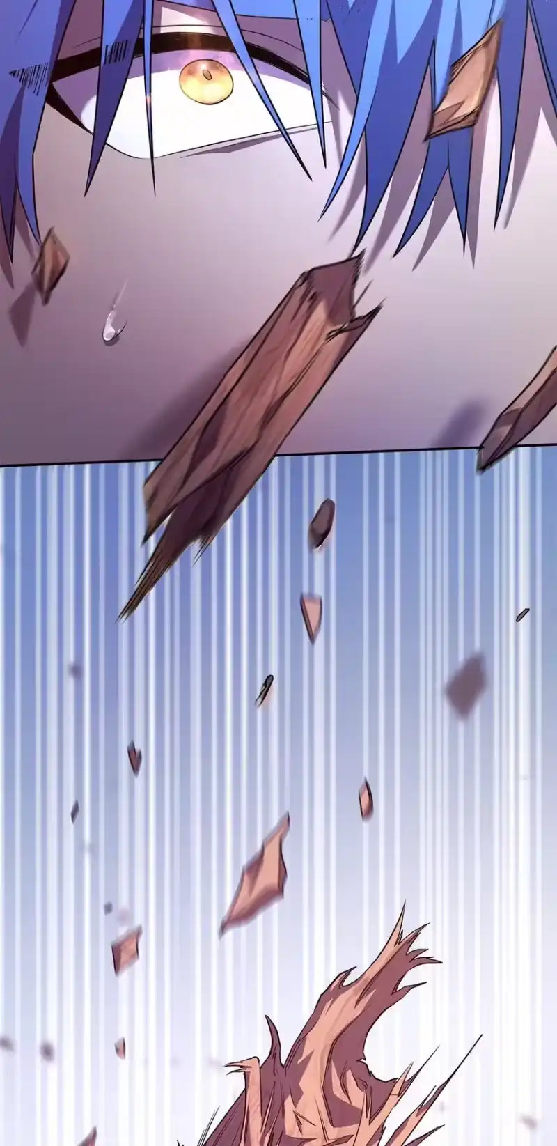 无限魔法师_h 07 超凡体感 第6页