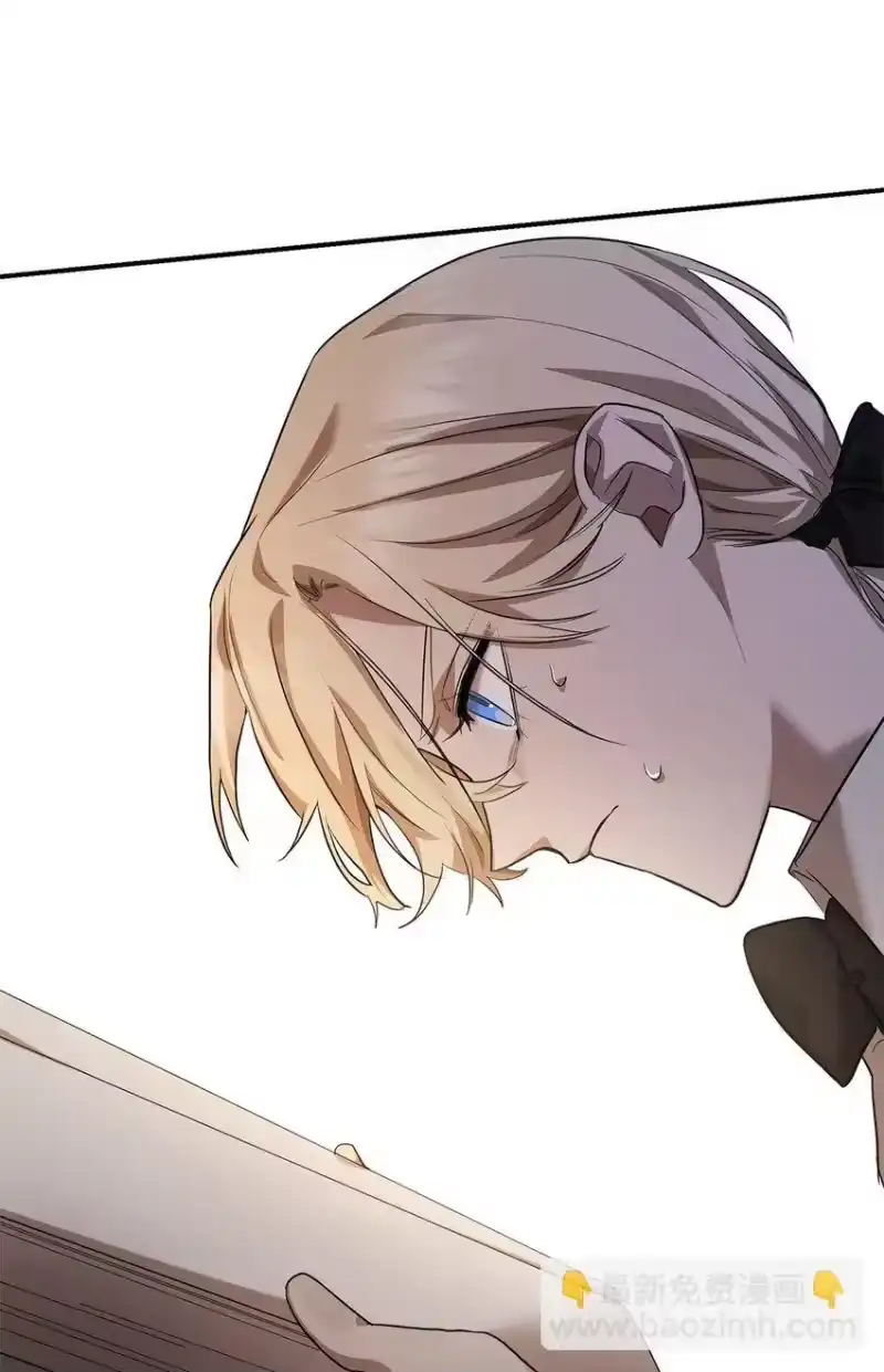 无限魔法师_h 07 超凡体感 第66页