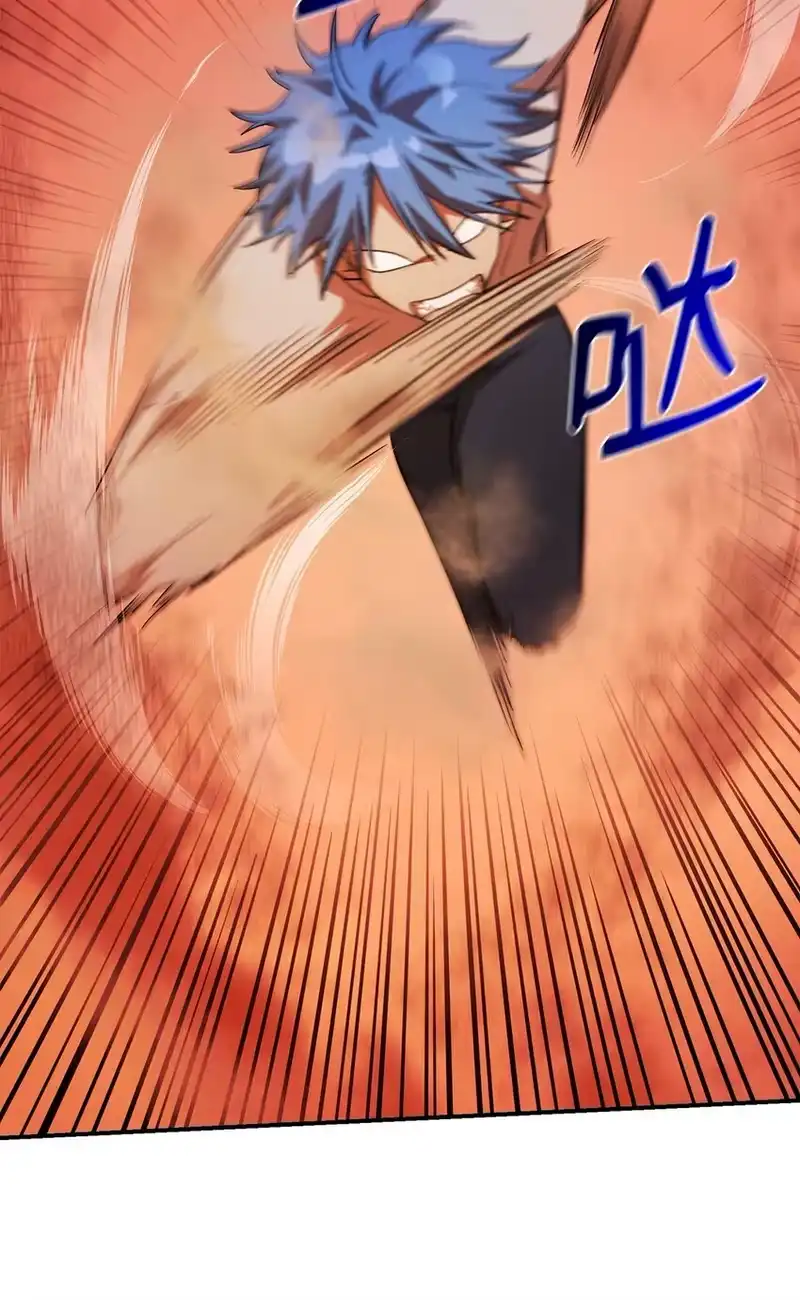 无限魔法师_h 07 超凡体感 第71页