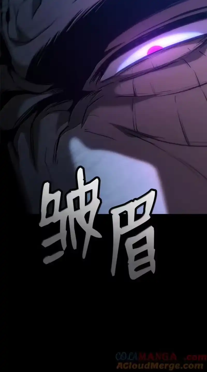无限魔法师_h 80 第二轮战斗 第45页