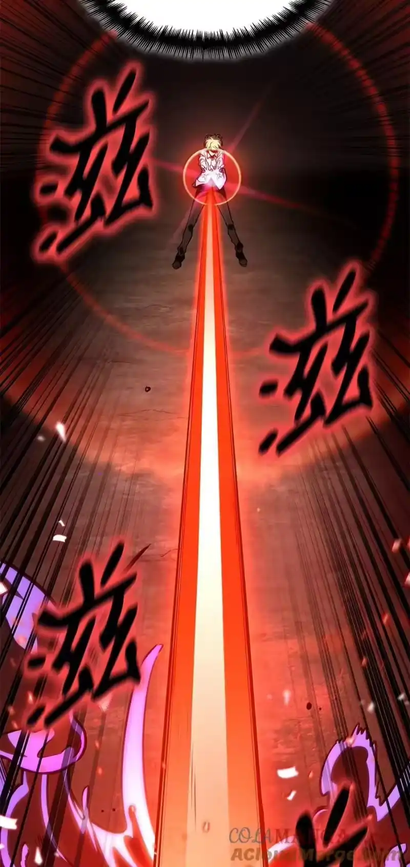 无限魔法师_h 81 激光 第113页
