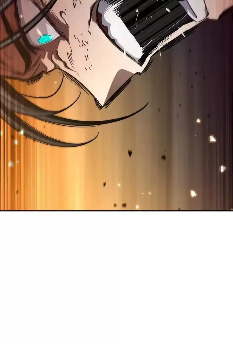 无限魔法师_h 81 激光 第27页