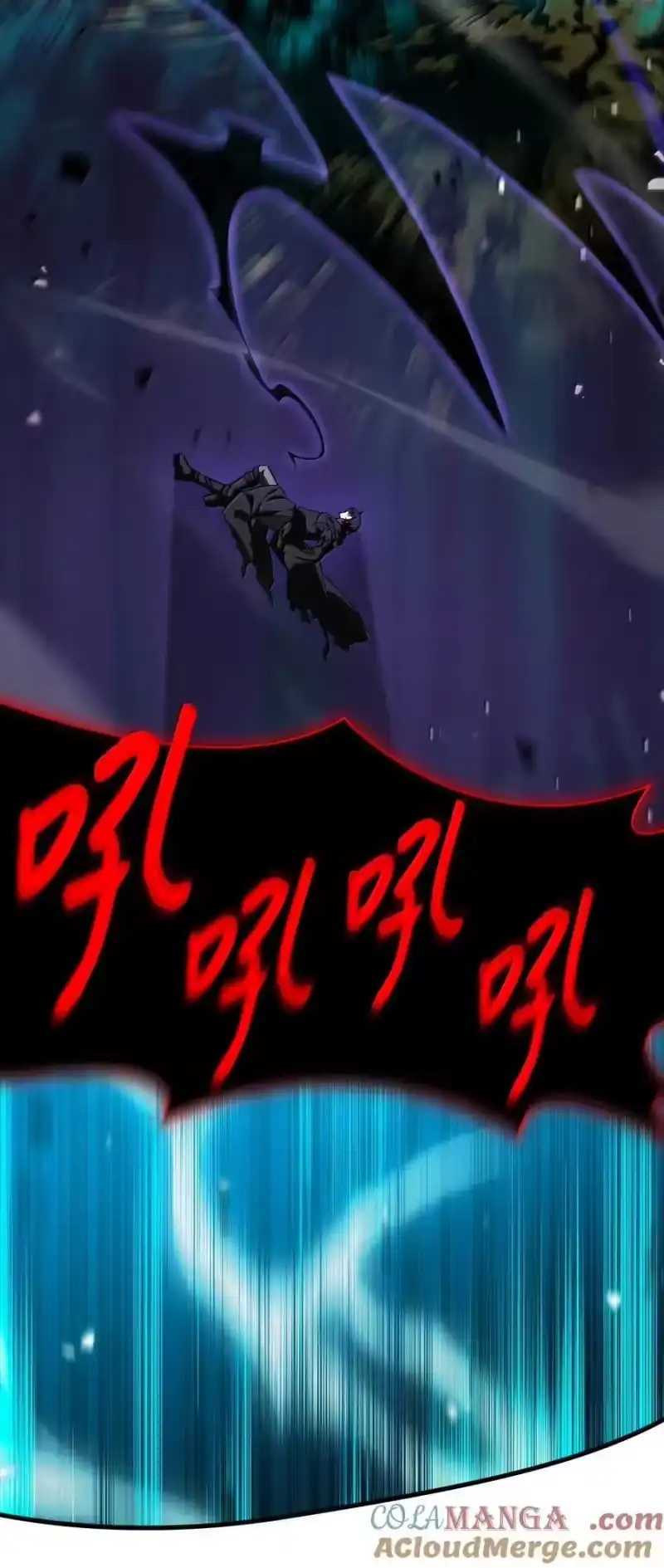 无限魔法师_h 81 激光 第49页