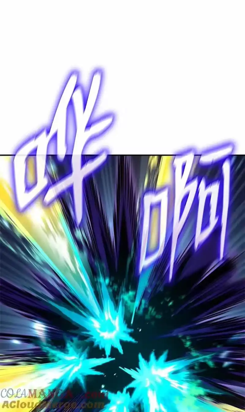 无限魔法师_h 81 激光 第53页