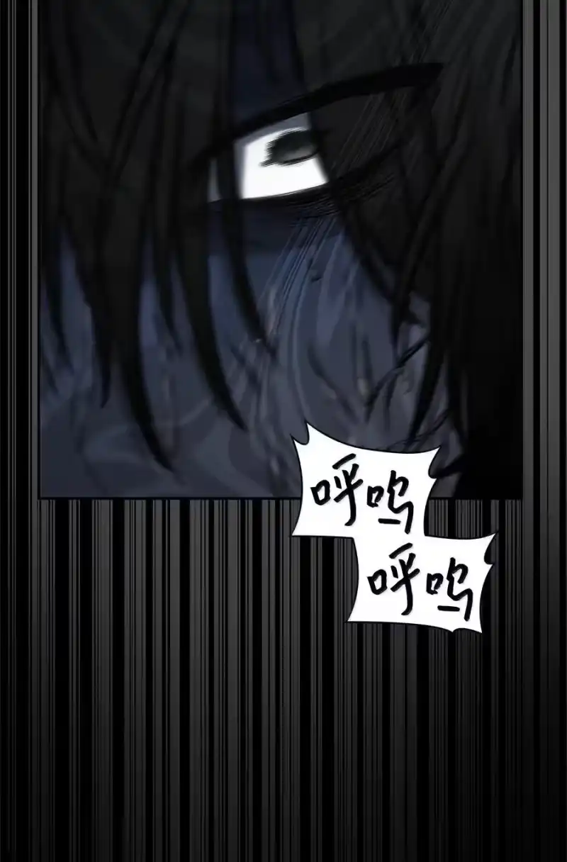无限魔法师_h 81 激光 第78页