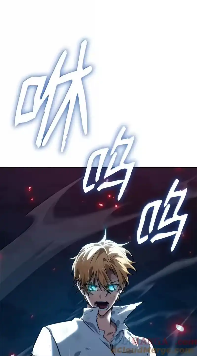 无限魔法师_h 82 羞辱 第45页