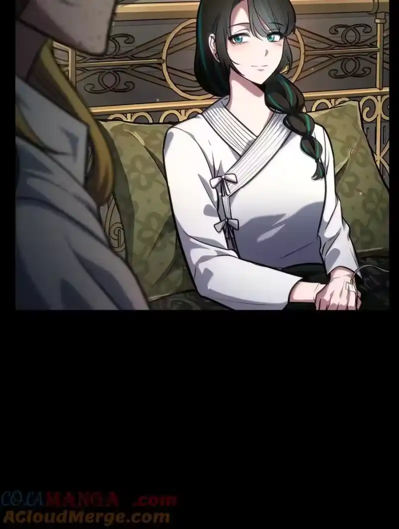 无限魔法师_h 83 记忆转移 第105页