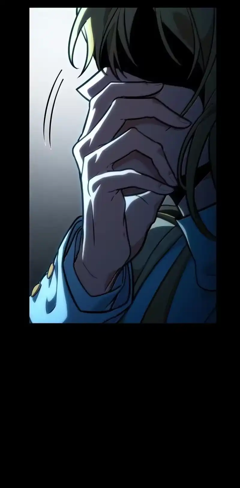 无限魔法师_h 83 记忆转移 第4页