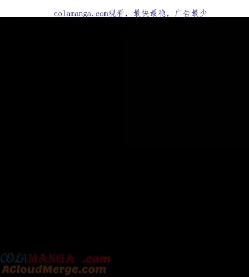 无限魔法师_h 84 怀念 第1页