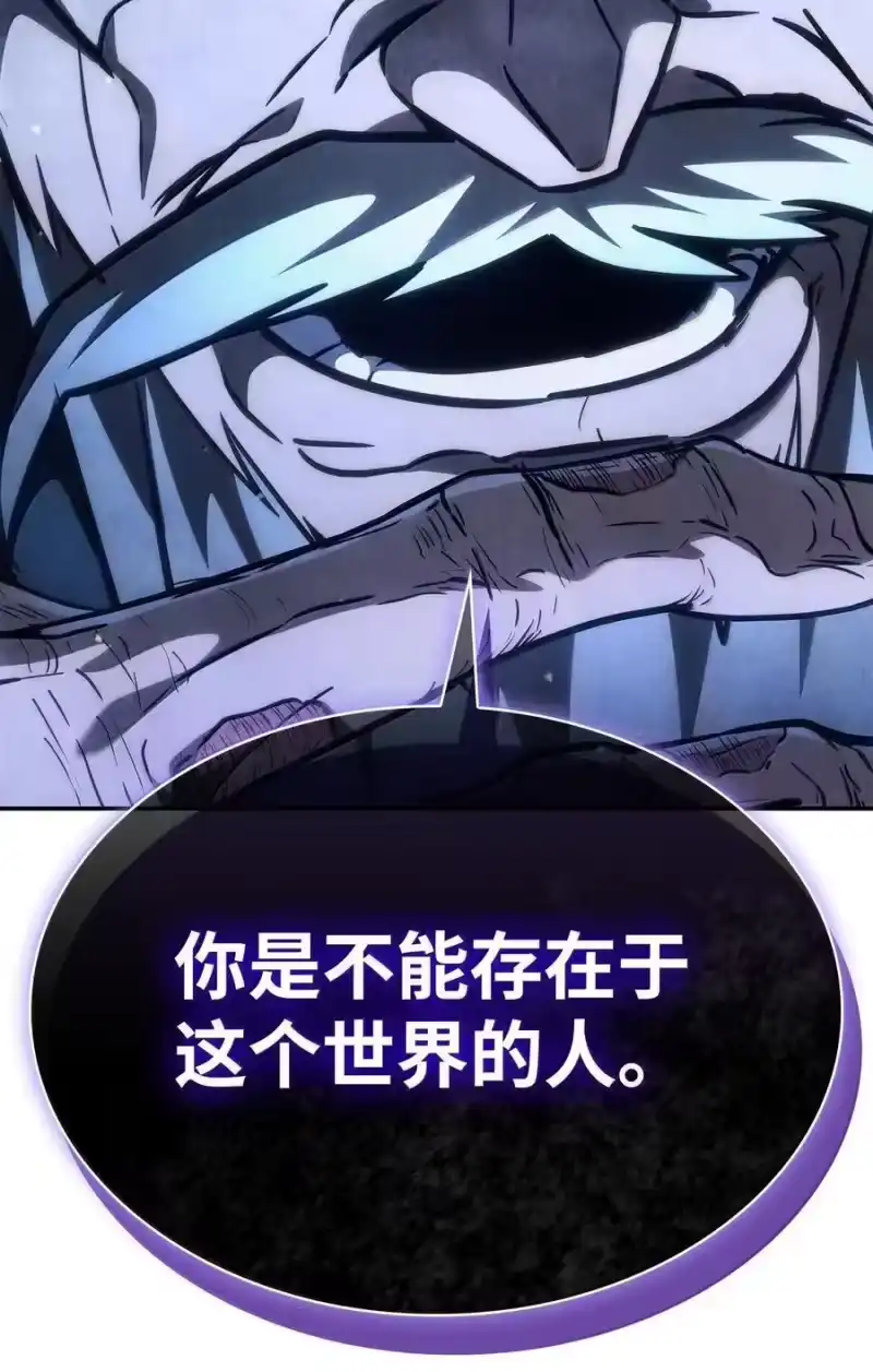 无限魔法师_h 84 怀念 第126页