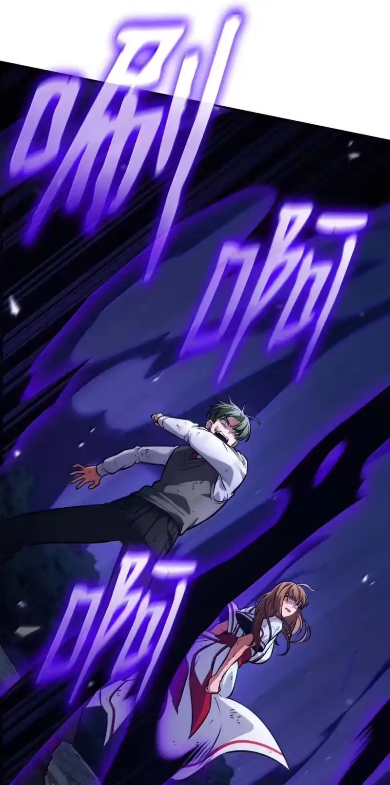 无限魔法师_h 84 怀念 第127页