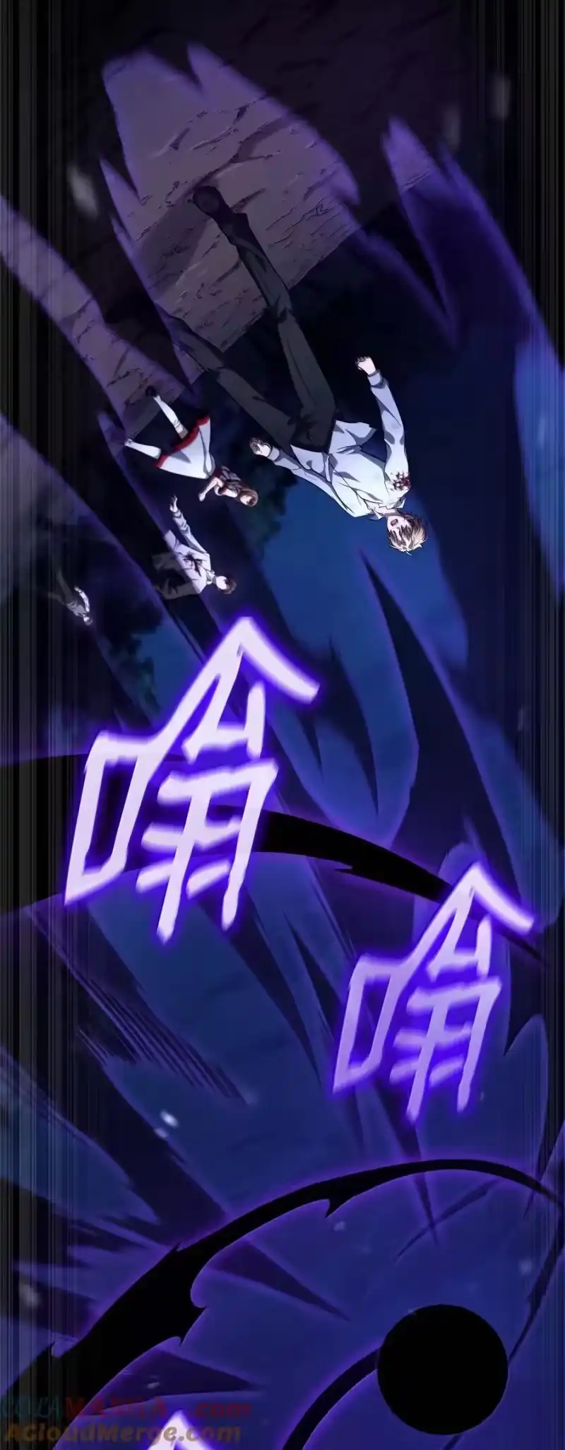 无限魔法师_h 84 怀念 第129页