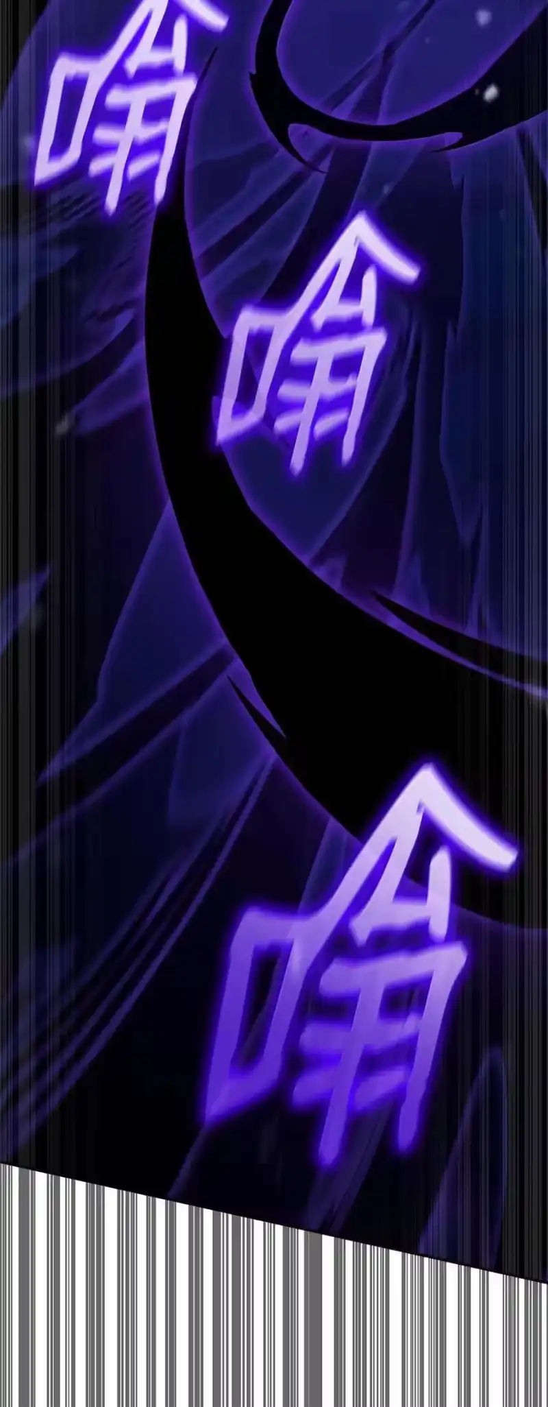 无限魔法师_h 84 怀念 第130页